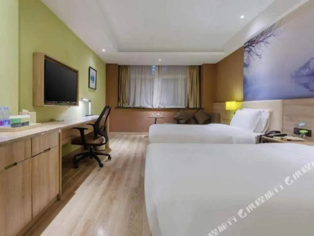 Bed in Atour Hotel Hefei Ma'Anshan Road