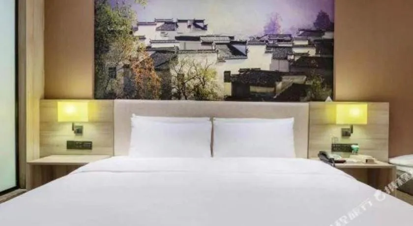 Bed in Atour Hotel Hefei Ma'Anshan Road