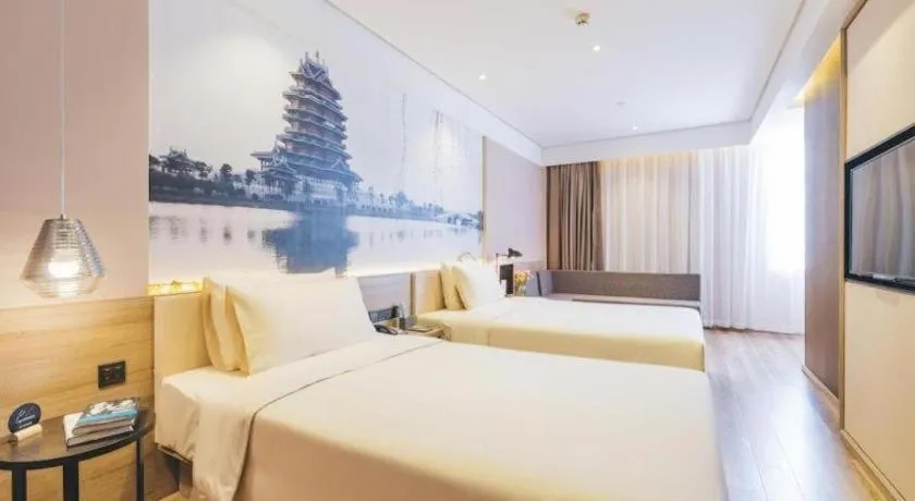 Bed in Atour Hotel Hefei Ma'Anshan Road