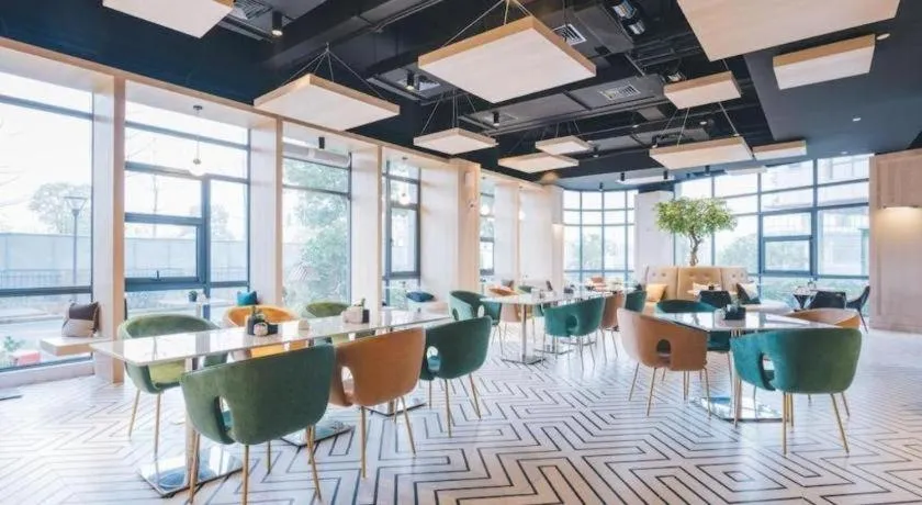 Atour Hotel Hefei Ma'Anshan Road