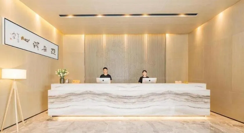 Atour Hotel Hefei Ma'Anshan Road