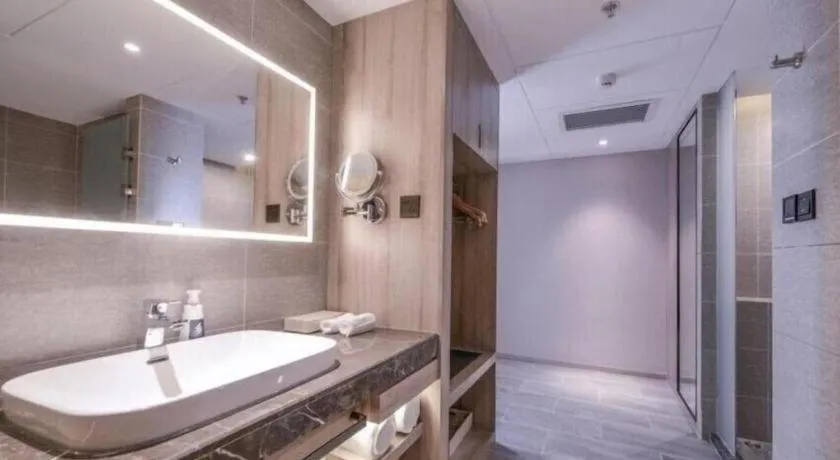 Atour Hotel Hefei Ma'Anshan Road