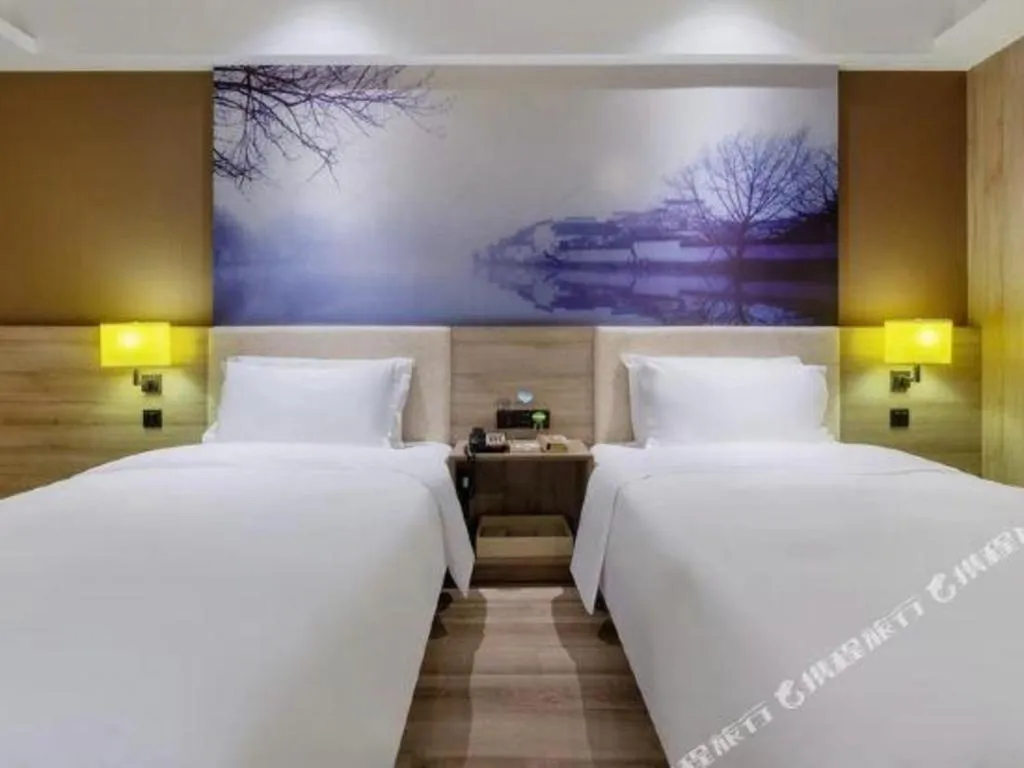 Bed in Atour Hotel Hefei Ma'Anshan Road