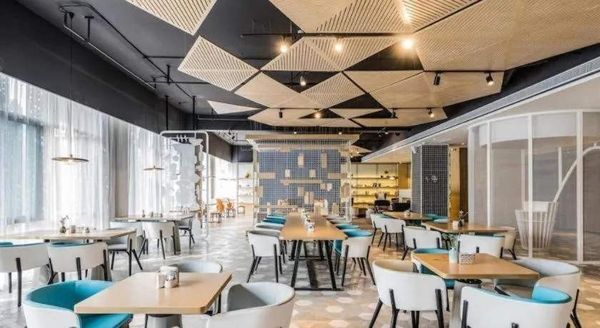 Atour Hotel Hefei Ma'Anshan Road