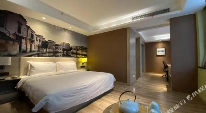 Bed in Atour Hotel Hefei Ma'Anshan Road