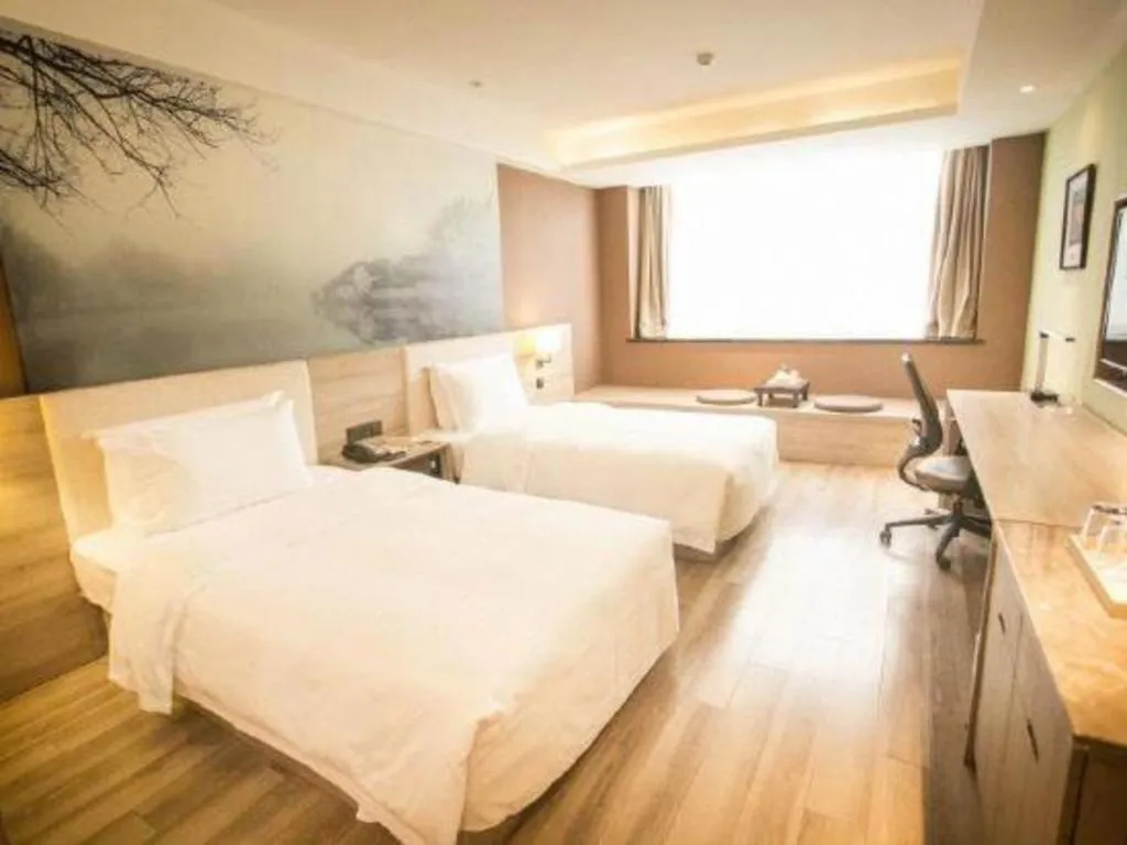 Bed in Atour Hotel Hefei Ma'Anshan Road