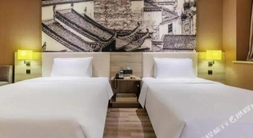 Bed in Atour Hotel Hefei Ma'Anshan Road