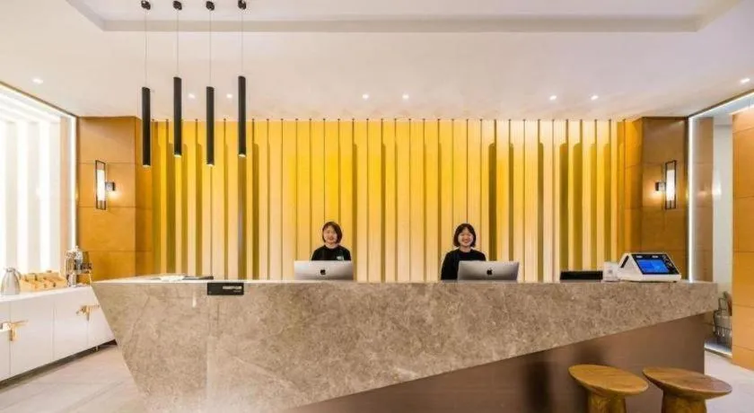 Atour Hotel Hefei Ma'Anshan Road