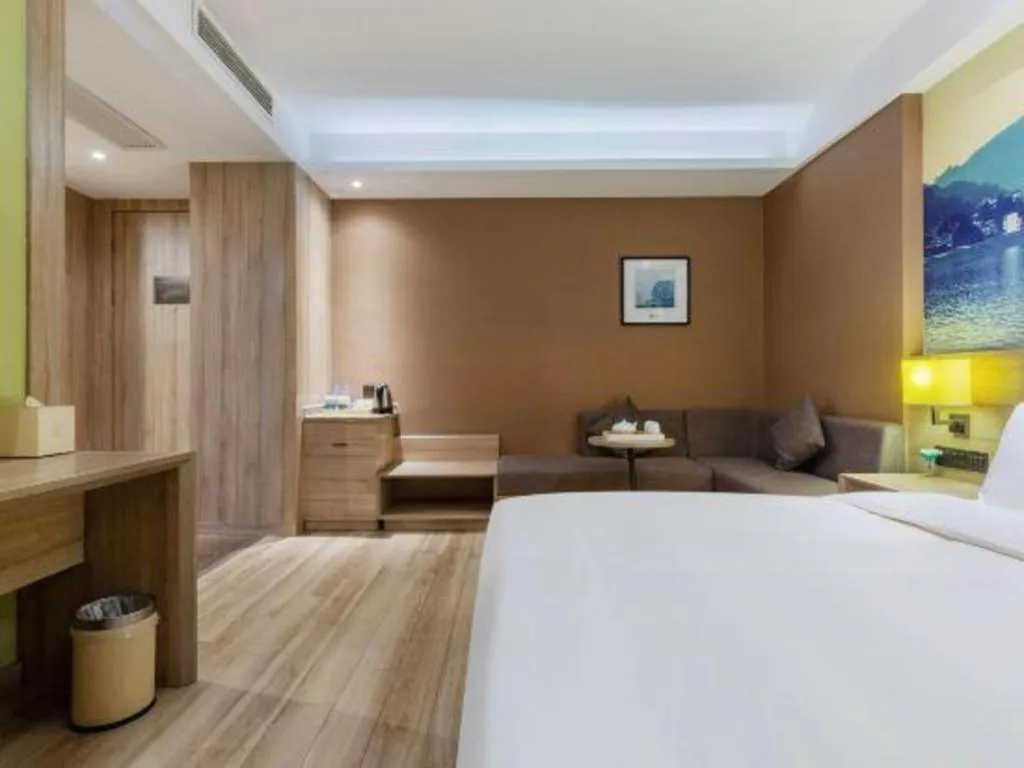 Bed in Atour Hotel Hefei Ma'Anshan Road