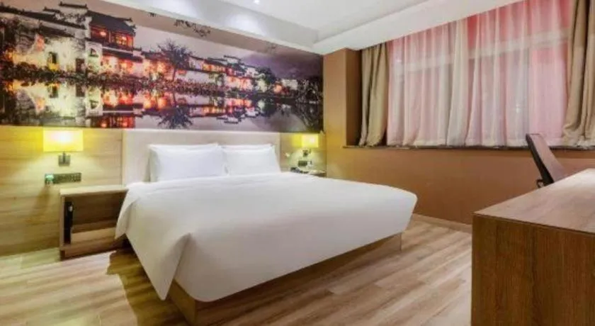 Bed in Atour Hotel Hefei Ma'Anshan Road