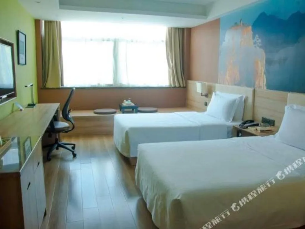 Bed in Atour Hotel Hefei Ma'Anshan Road