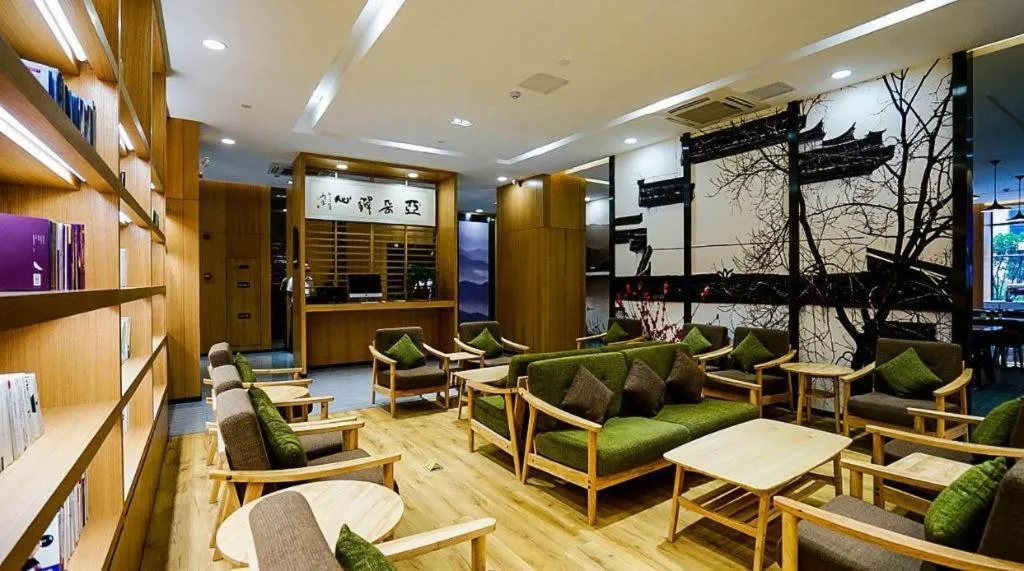 Atour Hotel Hefei Ma'Anshan Road