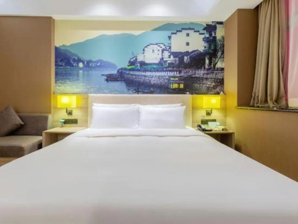 Bed in Atour Hotel Hefei Ma'Anshan Road