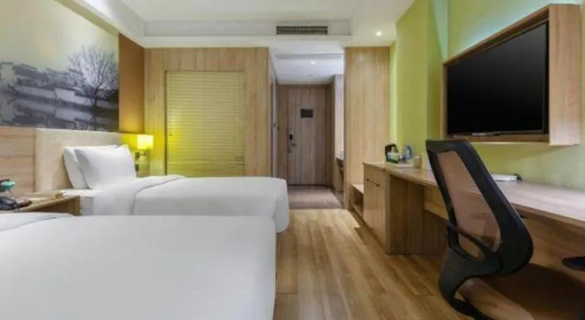 Bed in Atour Hotel Hefei Ma'Anshan Road