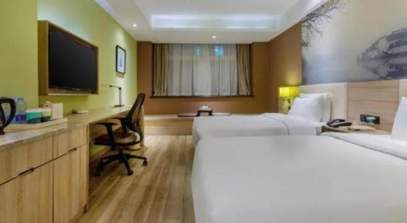Bed in Atour Hotel Hefei Ma'Anshan Road
