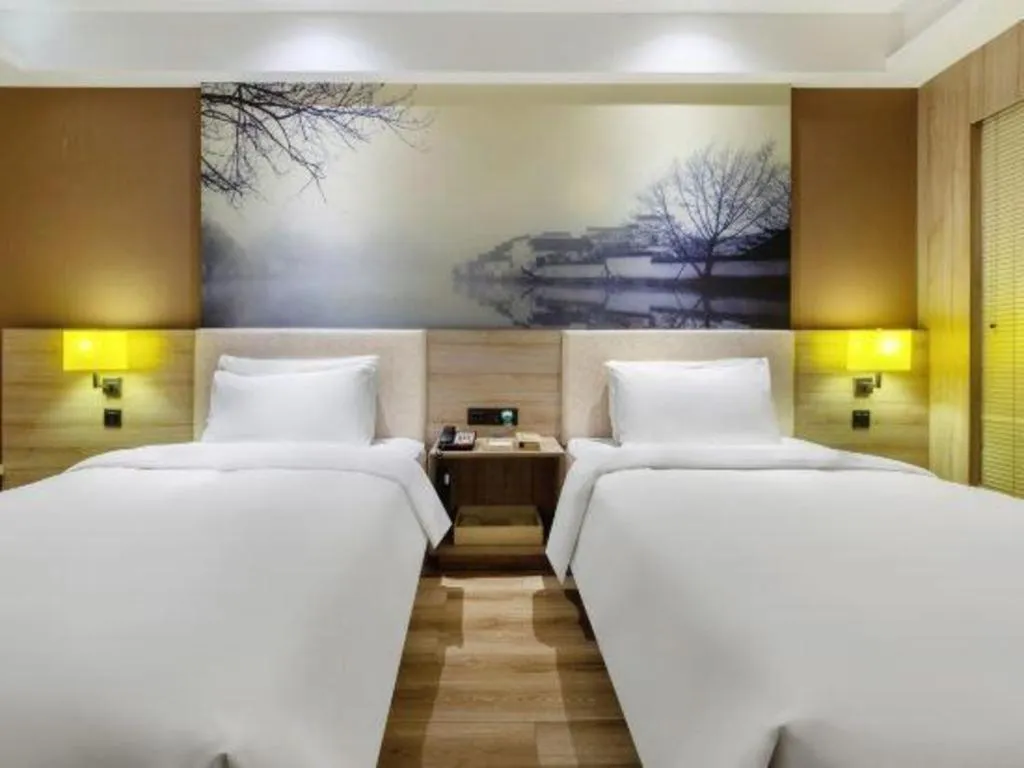 Bed in Atour Hotel Hefei Ma'Anshan Road