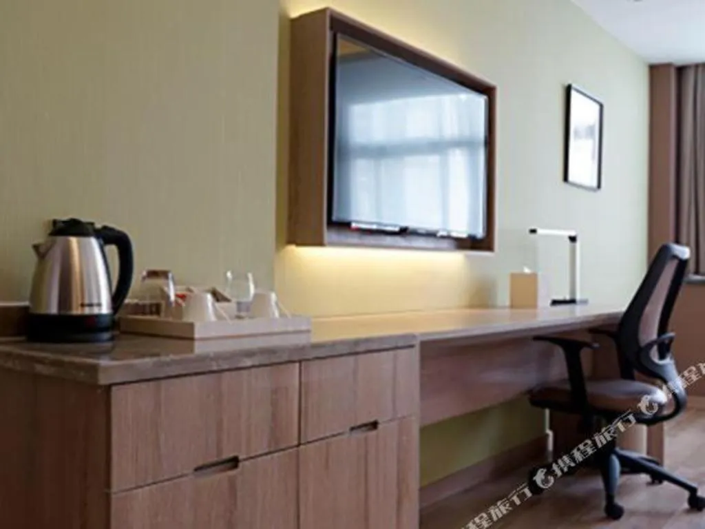 Atour Hotel Hefei Ma'Anshan Road