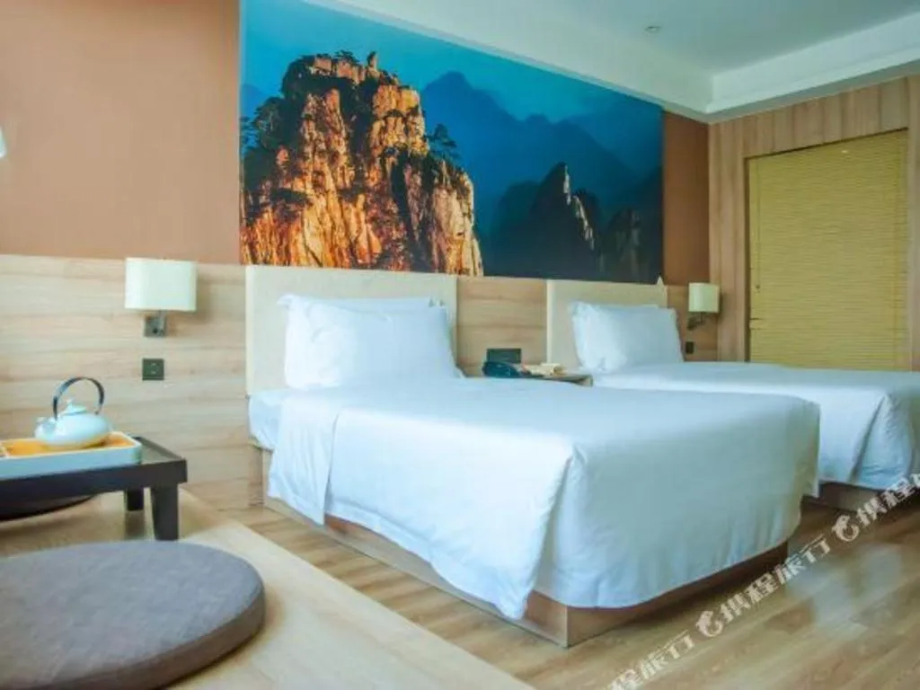 Bed in Atour Hotel Hefei Ma'Anshan Road