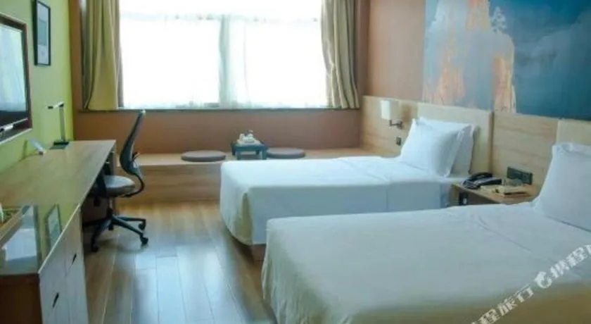 Bed in Atour Hotel Hefei Ma'Anshan Road