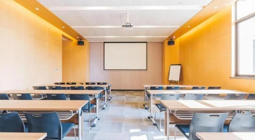 Atour Hotel Hefei Ma'Anshan Road