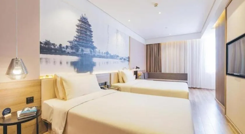 Bed in Atour Hotel Hefei Ma'Anshan Road