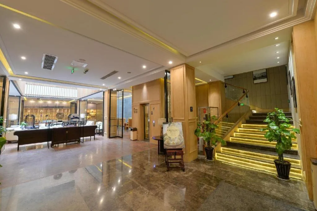 Atour Hotel Nantong Langshan Scenic Area