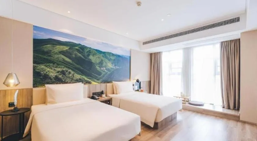 Bed in Atour Hotel Nantong Langshan Scenic Area