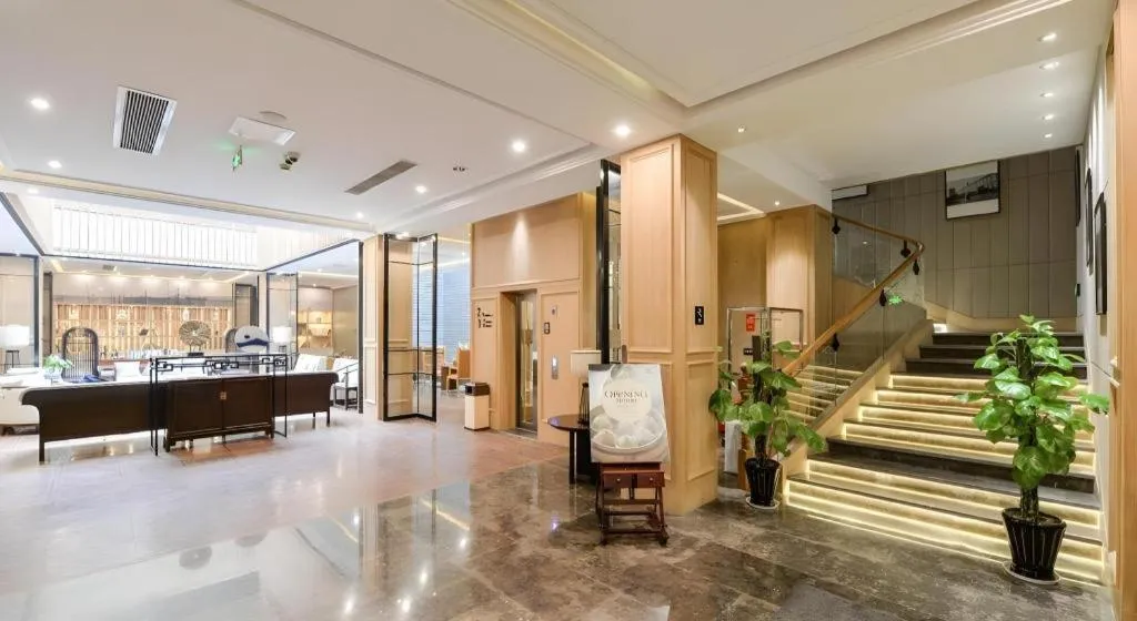 Atour Hotel Nantong Langshan Scenic Area