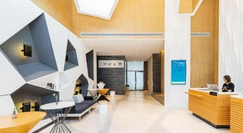 Atour Hotel Nantong Langshan Scenic Area