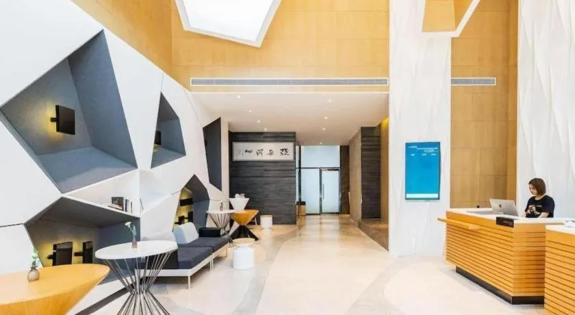 Atour Hotel Nantong Langshan Scenic Area