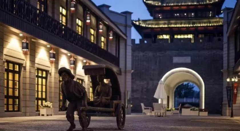 Atour Hotel Nantong Langshan Scenic Area