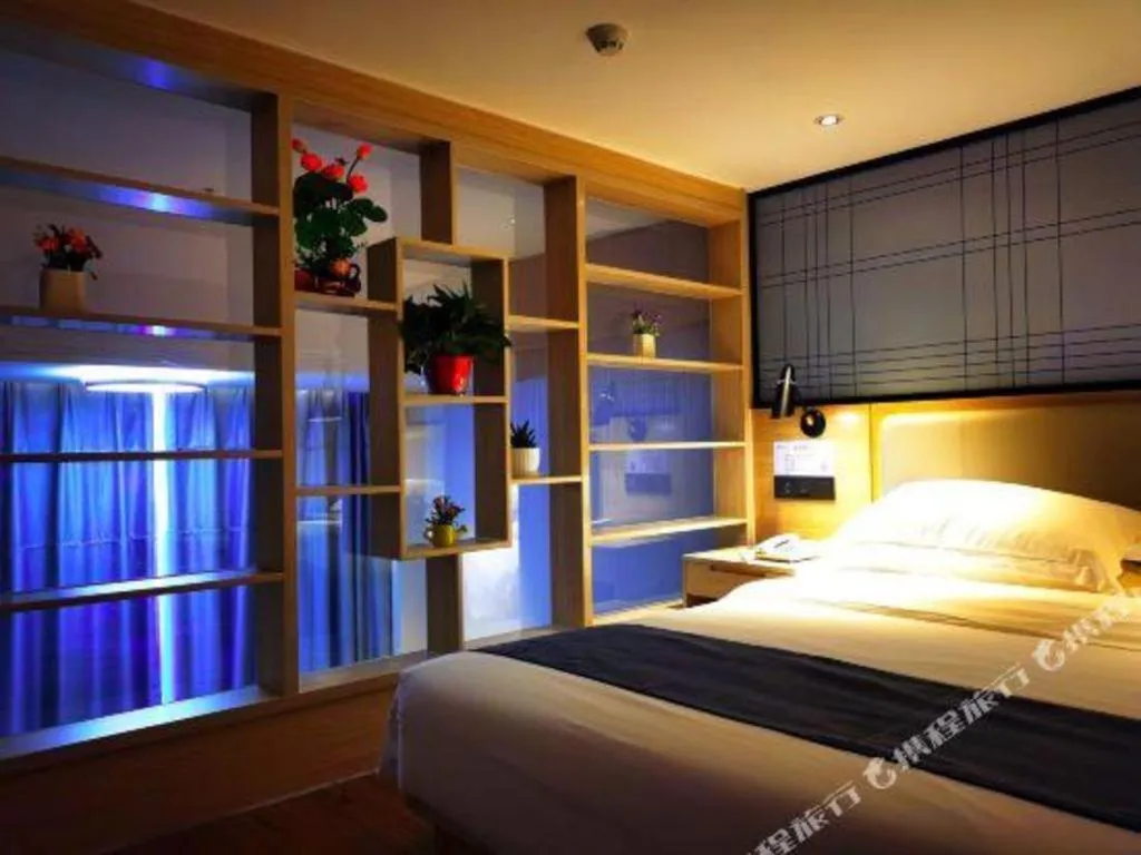 Bed in GreenTree Eastern Hotel Hunan Changsha Xinsha Luositang Metro Station