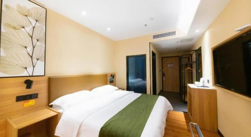 Bed in GreenTree Inn Lu'an Jin'an District Yuanda Xingfuli