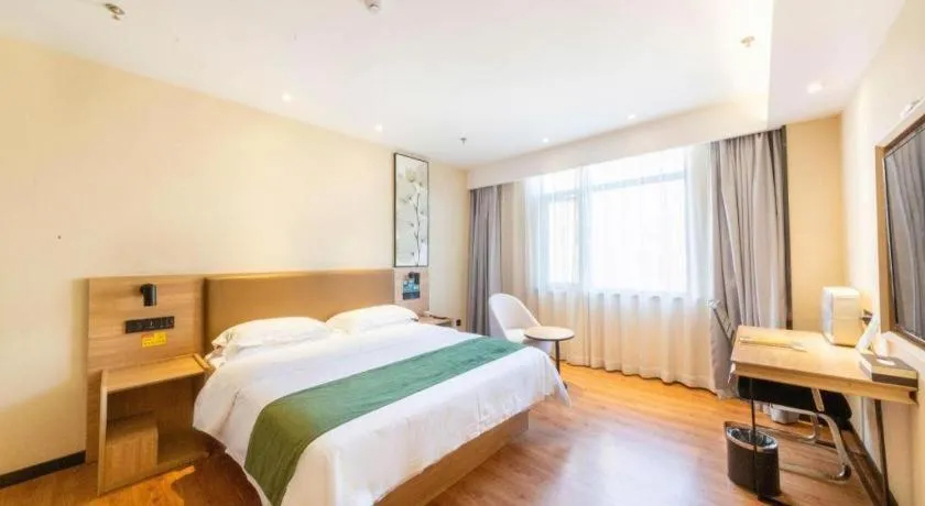 Bed in GreenTree Inn Lu'an Jin'an District Yuanda Xingfuli