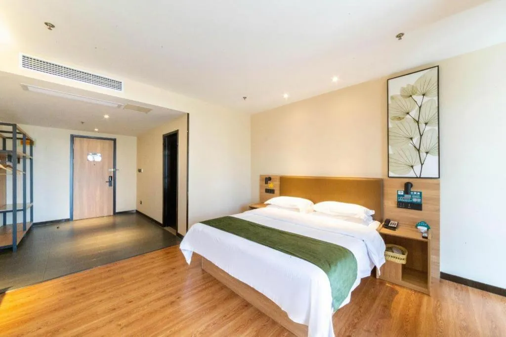 Bed in GreenTree Inn Lu'an Jin'an District Yuanda Xingfuli