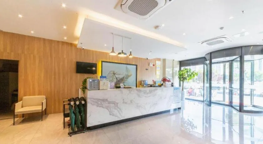 GreenTree Inn Lu'an Jin'an District Yuanda Xingfuli