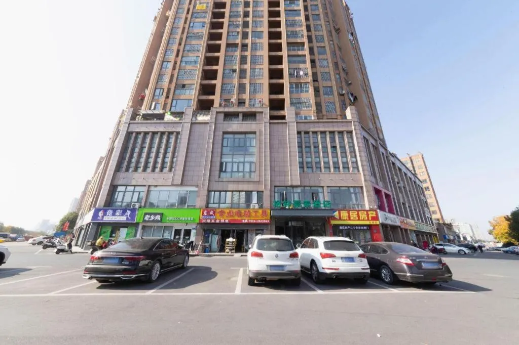 GreenTree Inn Lu'an Jin'an District Yuanda Xingfuli