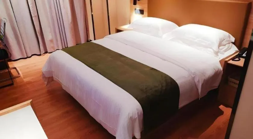 Bed in GreenTree Inn Lu'an Jin'an District Yuanda Xingfuli