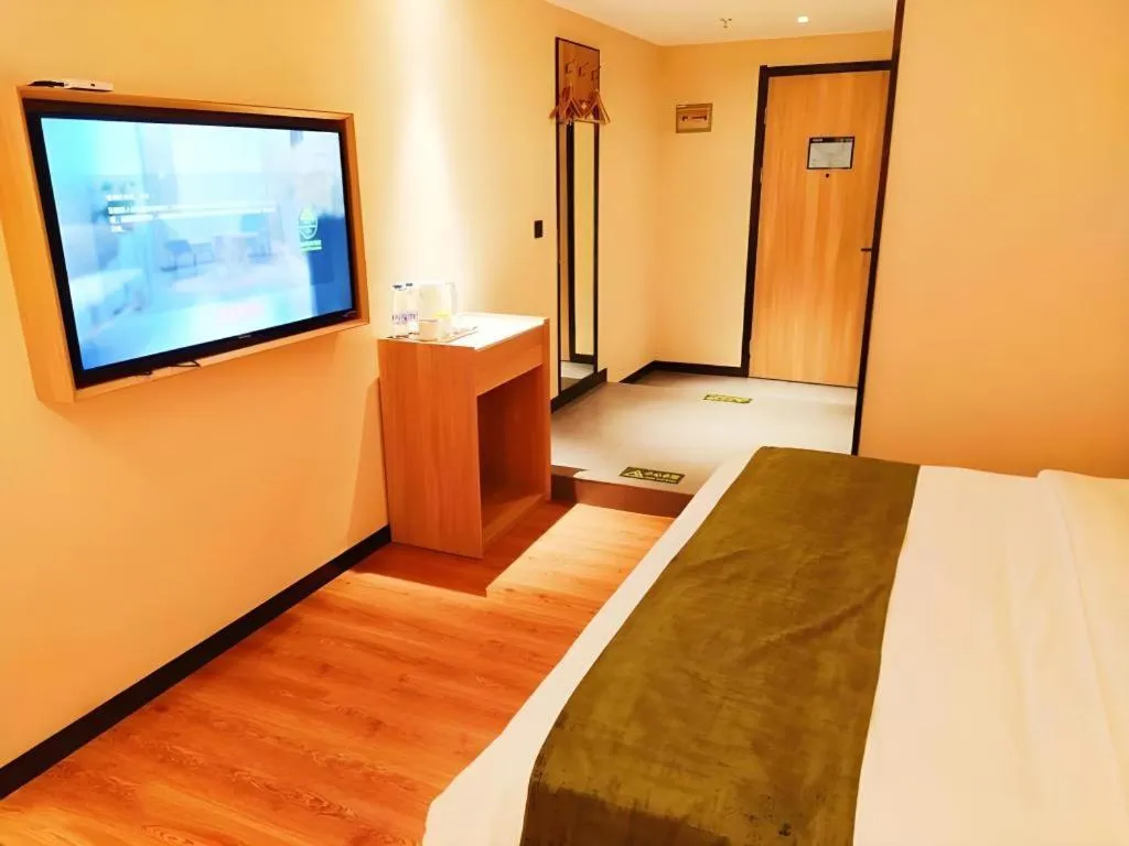 Bed in GreenTree Inn Lu'an Jin'an District Yuanda Xingfuli