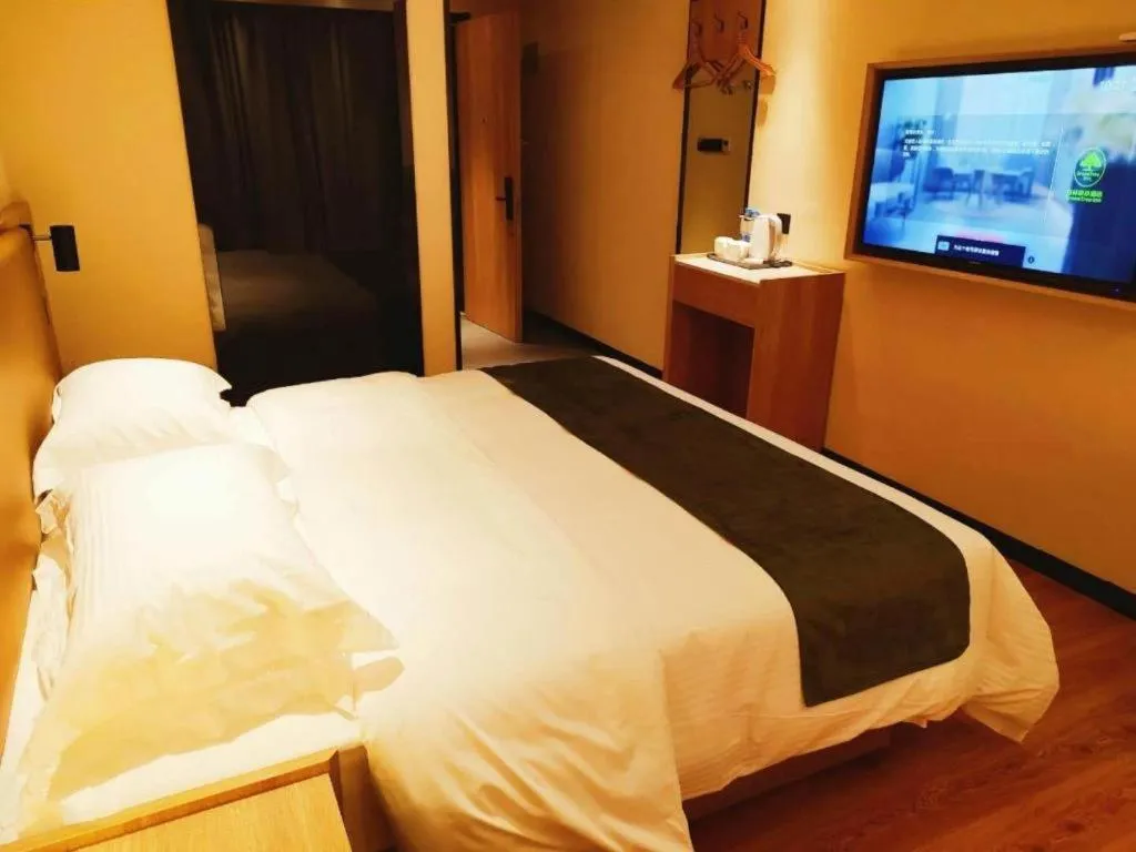 Bed in GreenTree Inn Lu'an Jin'an District Yuanda Xingfuli