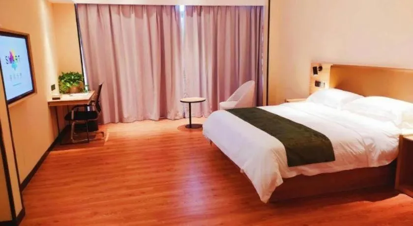 Bed in GreenTree Inn Lu'an Jin'an District Yuanda Xingfuli