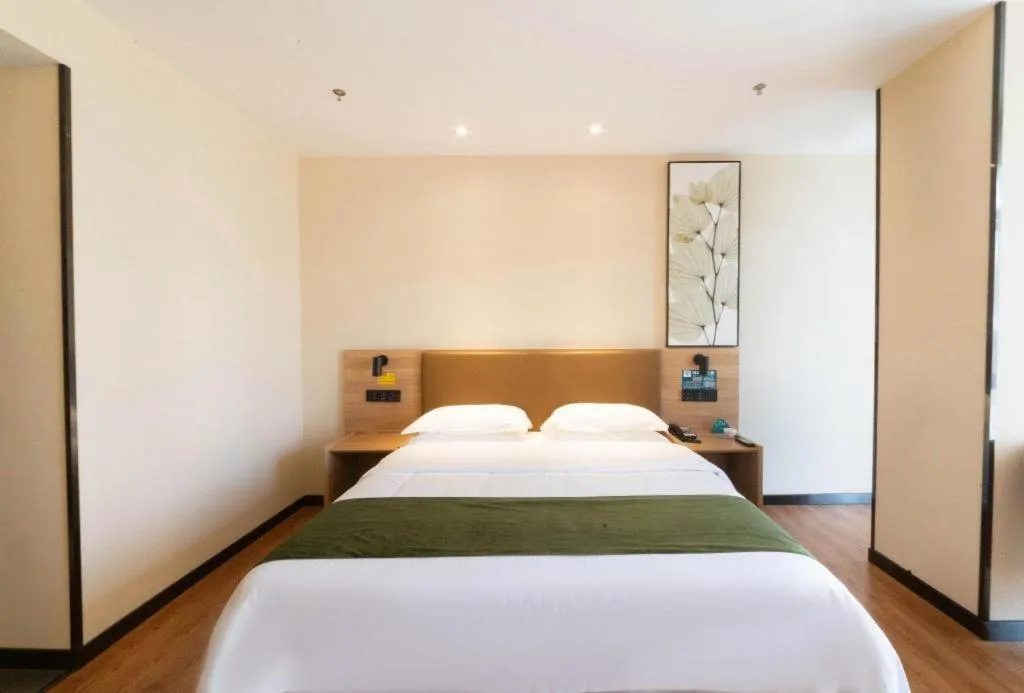 Bed in GreenTree Inn Lu'an Jin'an District Yuanda Xingfuli