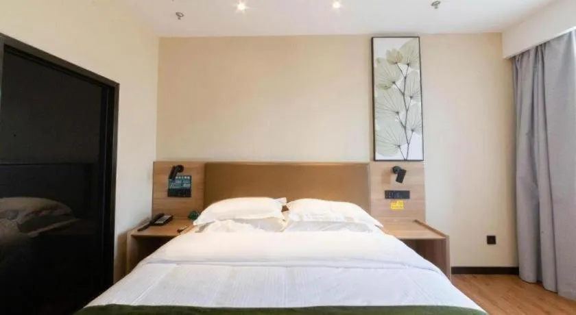 Bed in GreenTree Inn Lu'an Jin'an District Yuanda Xingfuli