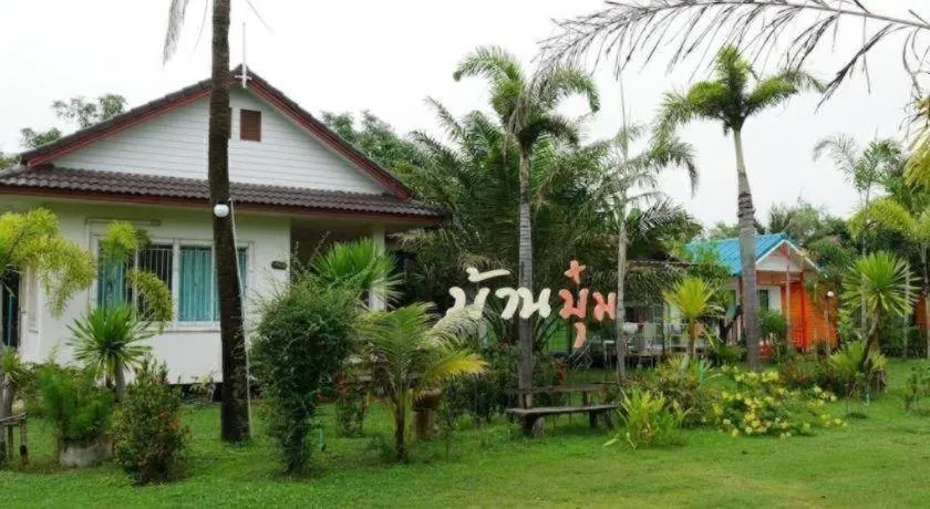 OYO 1036 Ban Bum Resort