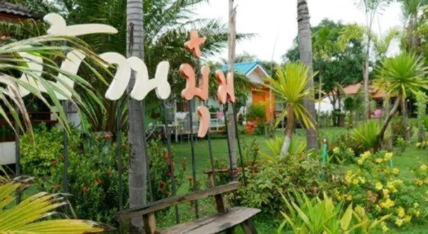 OYO 1036 Ban Bum Resort