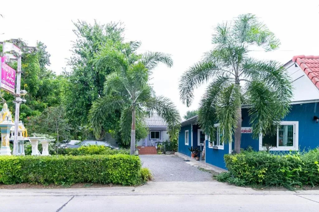 OYO 981 Fluke and Flame Cha Am