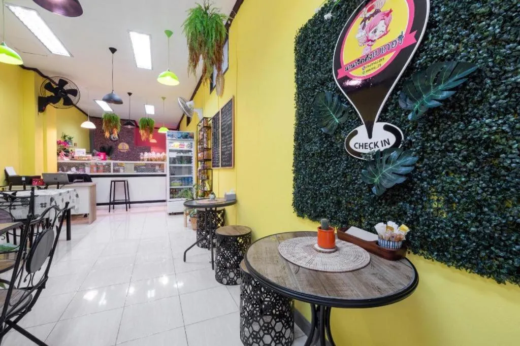 OYO 75327 Diyana Residence