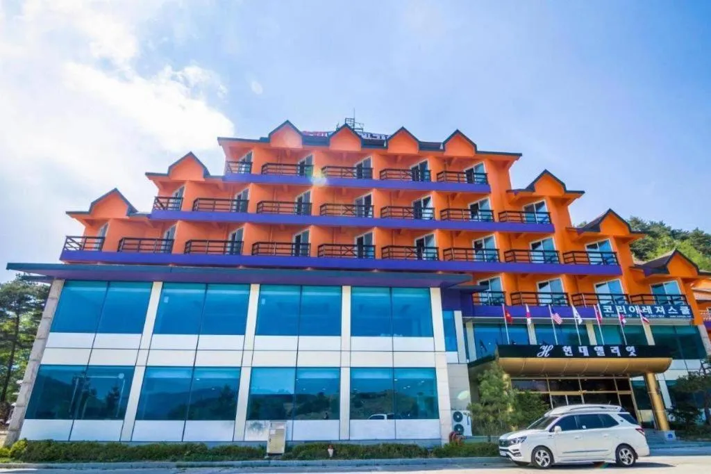 Hyundai Elliot Hotel and Resort