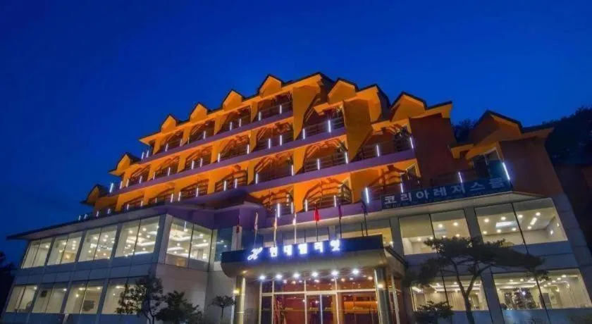 Hyundai Elliot Hotel and Resort