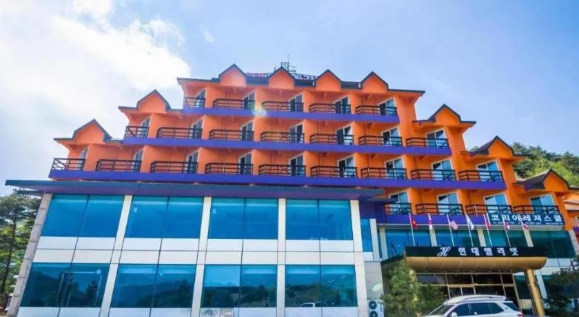 Hyundai Elliot Hotel and Resort